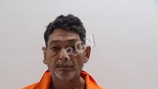 Pena, Eleazar